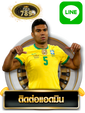 fifa789